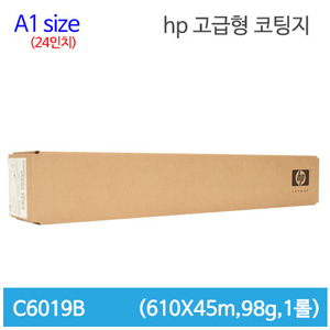 HP C6019B 24인치 고급형 코팅지